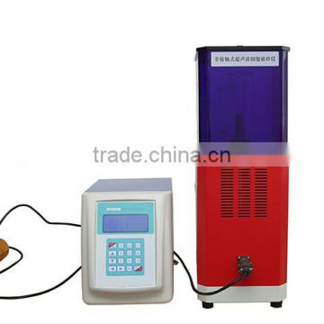 5000W ultrasonic homogenizer type Non-touch Ultrasonic Disruptor and Cell Crusher for meat processing