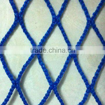 Polythene Raschel Knotless Net in Assorted Colors