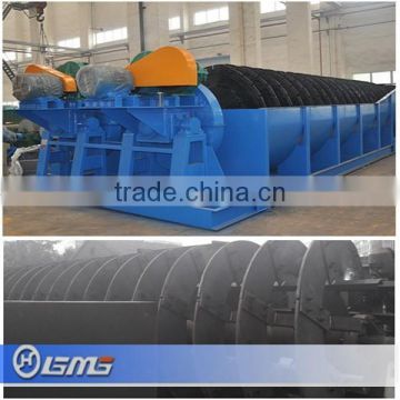 350-450 ton/hour medium size double screw sand washing machine, sand washer , screw sand washing machine