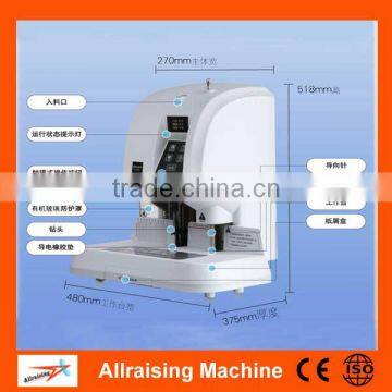 Infrared Laser Automatic Binding Machine For Financial Documents