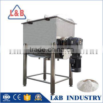 Steel Industrial Double Ribbon Mixer Detergent Powder Mixing Machine