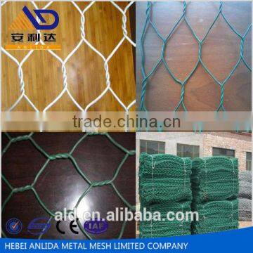 PVC coated stone cage gabion box