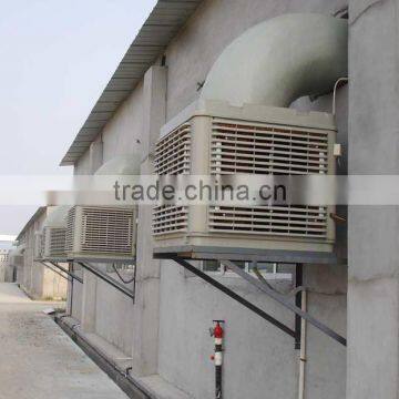 Hangyu 100% Quality 18000m3/h Airflow Down Discharge Centrifugal Fan Portable Breezair Evaporative Air Cooler photo-4