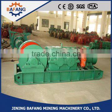 Two-speed Underground Mining Prop-pulling Draw Hoist Winch photo-3