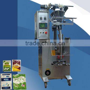 Detergent Powder Packing Machine photo-2