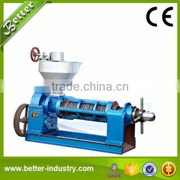 Industrial Coconut Oil Making Machine Price