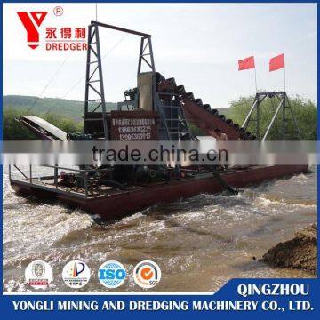 bucket type sand dredger