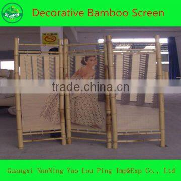 Decorative Bamboo Screen