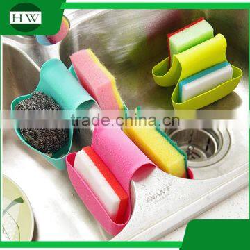 Saddle Style Kitchen Storage Sponge Holder silicone drain holder