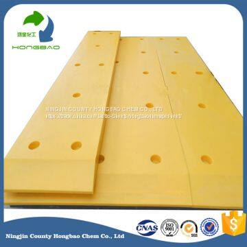 Yellow Rigig Engineering Plastic High Molecular Weight Pe UV Resistance Marine Fender Pad