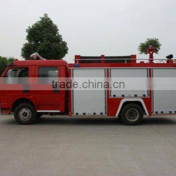 Dongfeng Tianjin 6 Cbm Water Tanker Fire Fighting Truck With Fire Fighting Guns photo-3