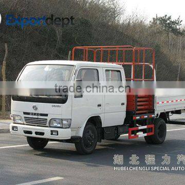 elevated working platform truck,safety aerial truck,high-altitude operation truck