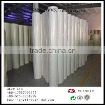 Width is Greater Than 2 Metres Non-woven Fabric Used for Agriculture Covering photo-6