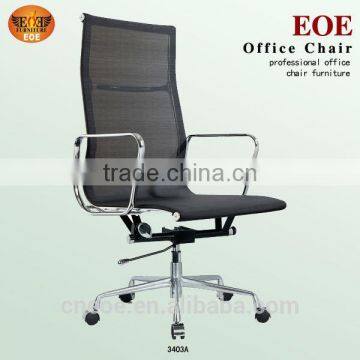 Best seller mesh high back office chair (3403A)