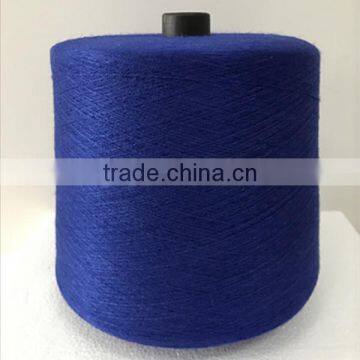 Dyed PBT Core Spun Yarn 28s/2 Viscose Nylon PBT Blended Yarn for Knitting photo-2