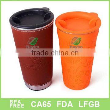 Double wall Silicon plastic coffee travel mug450ML