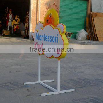 Giant Kindergarten Advertising Board Sculpture photo-3