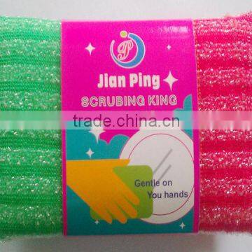 Washing Bowl Cleaning Cloth Cleaning SPONGE photo-2
