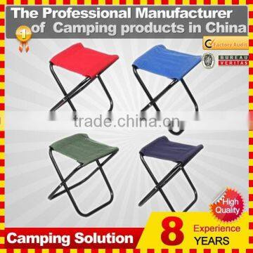 Metal Frame Canvas Folding Travel Stool photo-2