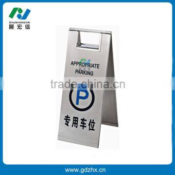 Appropriate Parking Commercial Car Caution Floor Folding Sign photo-3