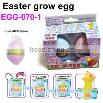 Promotional Easter Grow Egg Toys