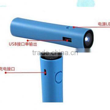 Big Torch Light 2200mah Power Bank Round Slim Shape Power Bank photo-5