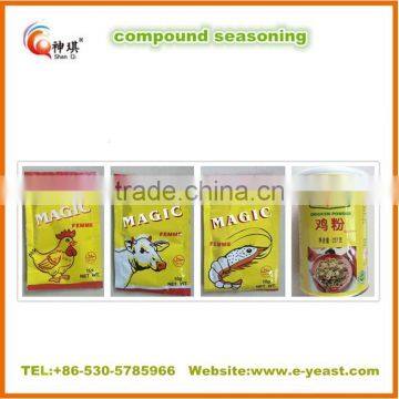 4g, 10g Beef shrimp chicken onion seasoning powder supplier from China, seasoning cube