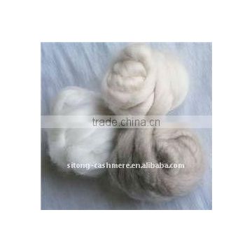 Pure cashmere fibre tops for yarn spinning use