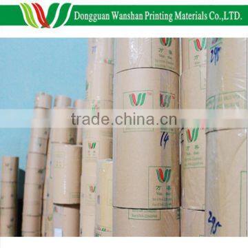 Chia Wholesale brown Kraft paper, recycled material, 100GSM