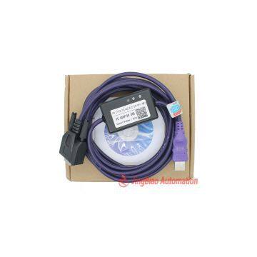 Upgrade PC Adapter USB Programming Cable for Siemens S7-200/300/400 PLC DP/PPI/MPI,6ES7 972-0CB20-0XA0,3M