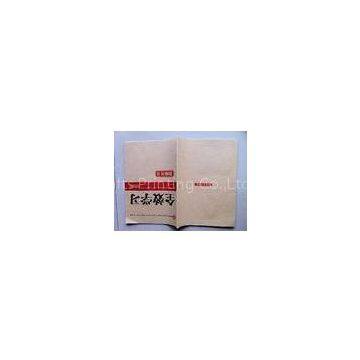 Promotional Softbound Paperback Book Printing With Offset Printing