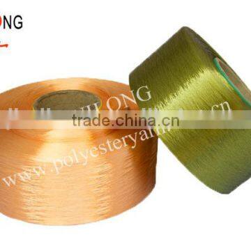 Hangzhou Top Polyester Yarn photo-4