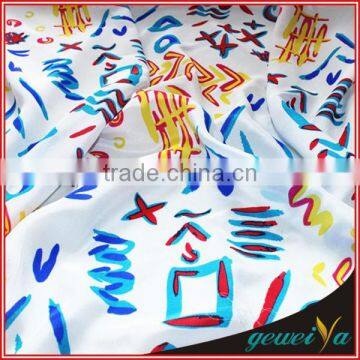 Custom RPET Digital Printed Eco-Friendly Fabric