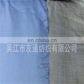 EMI shielding fabric Antiradiation fabric Conductive fabric