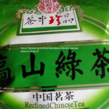 The Supply of China's Advanced Green Tea, Enshi Natural Selenium, Selenium Rich Tea, Health Tea, From the East of a Uniq photo-4