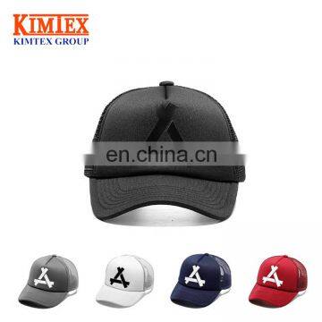 Manufacture Custom Promotion 5 Panel Mesh Sports Cap