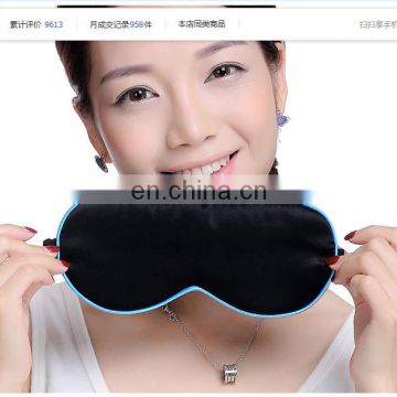 Promotional Soft Eye Mask Shade Nap Cover Blindfold Sleeping sleep eye mask Eye Mask