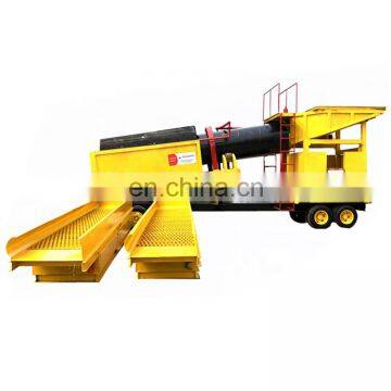 Stationary fine gold recovery machine from SINOLINKING