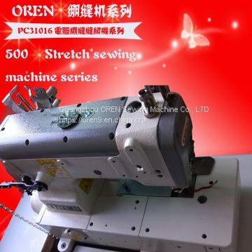 industrial Sports pants sewing machine Cylinder-Bed