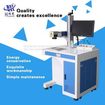 New Generation 20w Fiber Cabinet Laser Marking Machine photo-4