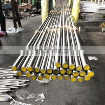 mild steel bar stainless steel side bar suppliers square