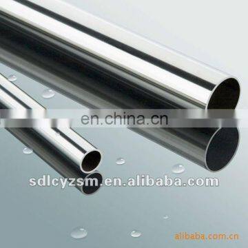 chrome finished steel tube