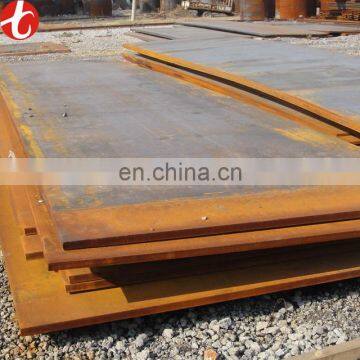 high quality Q345b St52 S335jr Low Alloy container carbon Steel Plate