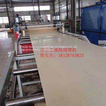 PVC Panel Extruder for Bathroom Cabinet photo-3