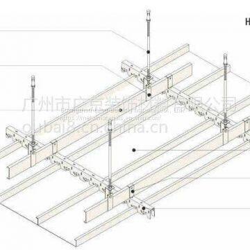 Shaped Aluminum Buckle Ceiling High-speed Rail Silver Grey