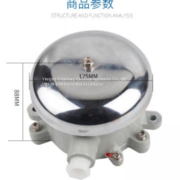 Explosion-proof bell ExdIIBT6 ATEX Certificate Auxiliary bell Explosion-proof alarm bell