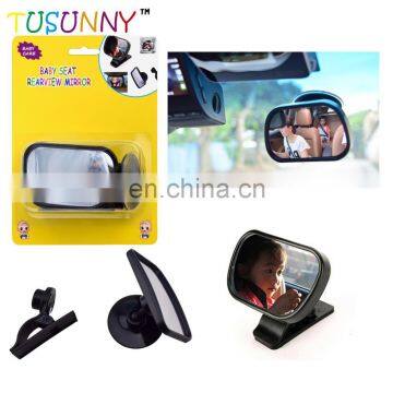 Amazon Hot Selling Car Baby Mirror Safety Baby Mirror Baby Mirror for Car photo-4
