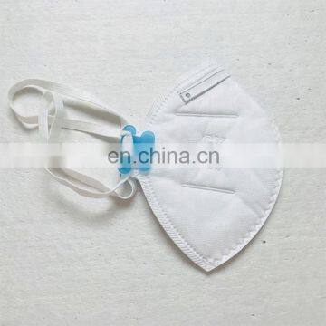 Hot Sale Folded Shape Head Strap Face Mask Pm2.5 Anti Pollution Dust Mask photo-4