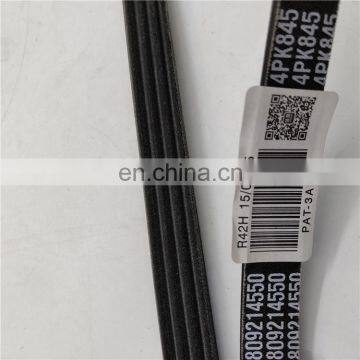 PAT Timing Belt 809214550, 4PK845 For Original Civic HR-V 2.0 1.6 1.4