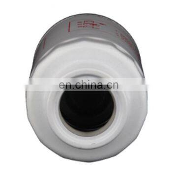 Supply OEM 16403-06J60 Fuel Filter 1640306J60 photo-2